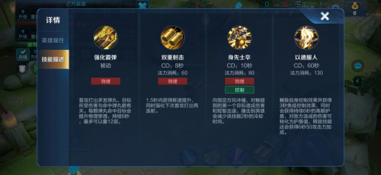 每周违规账号公示揭示网络安全新动态