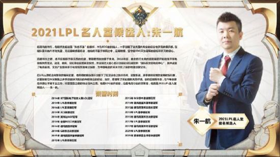 AWM绝地求生衍生周活动全面上线