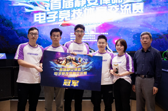 希然Iris与GEN的合作引发话题热潮