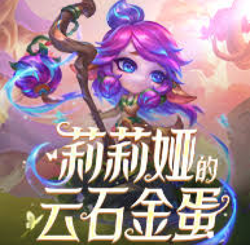 首页